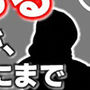 【第1巻】元トップAV女優 家畜化調教・感じない美人AV女優、性欲の檻に捕らわれる