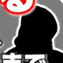 【第3巻】元トップAV女優 家畜化調教・快楽に負けた淫乱メス豚。その淫穴で全てを受け入れろ