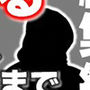 【総集編】元トップAV女優 家畜化調教【増量版】