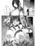 霊障事件〜退魔師・杠葉つばきの場合〜