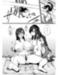 霊障事件〜退魔師・杠葉つばきの場合〜