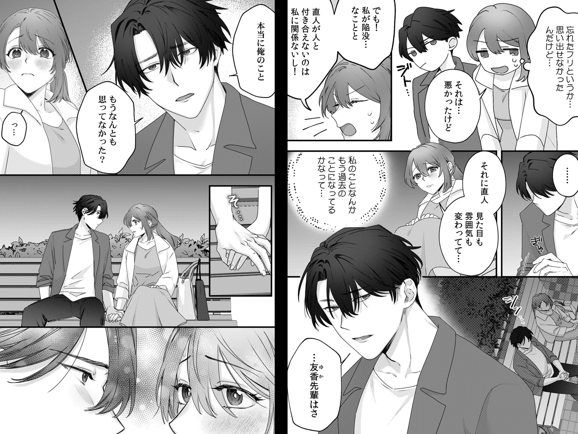 サンプル 4
