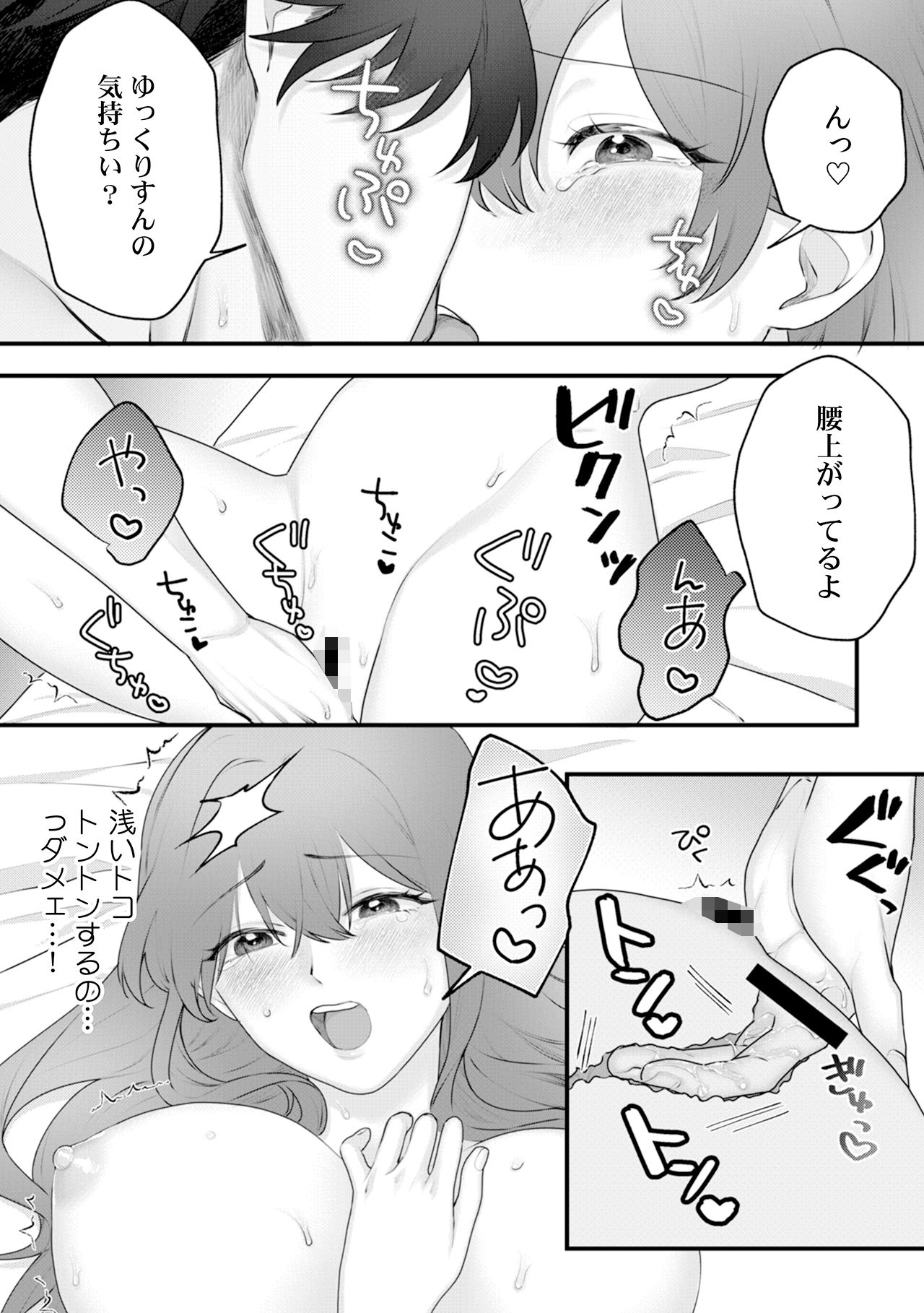 サンプル 7