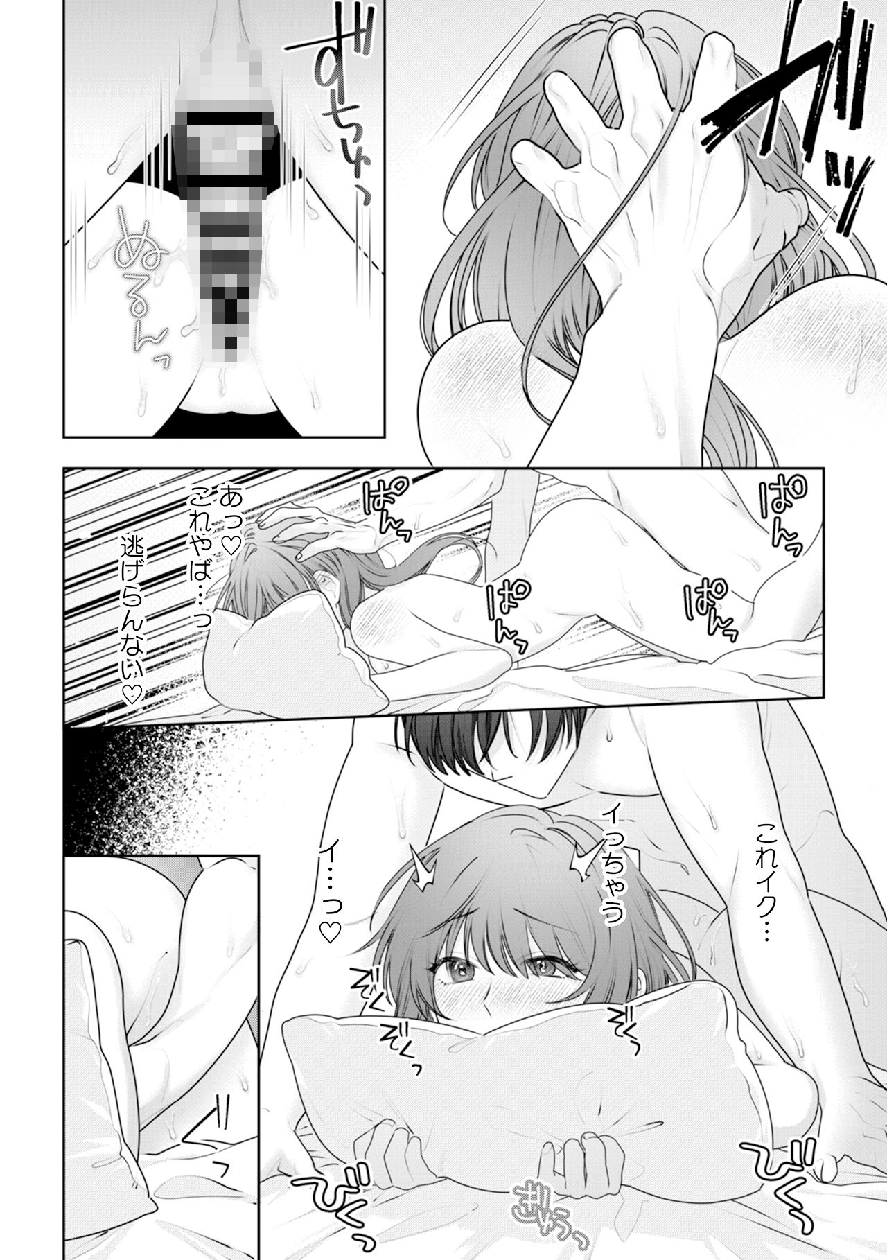 サンプル 9