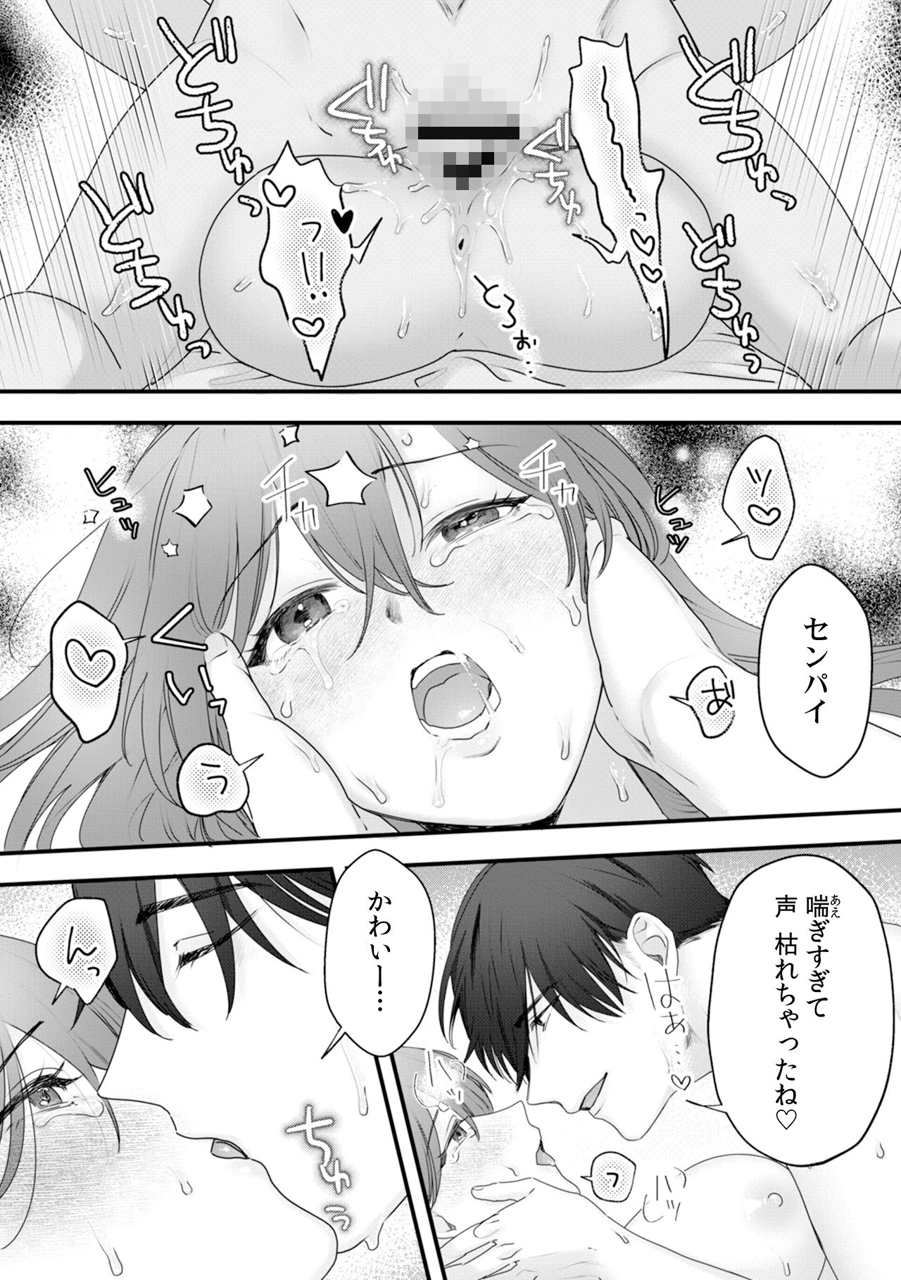 サンプル 10