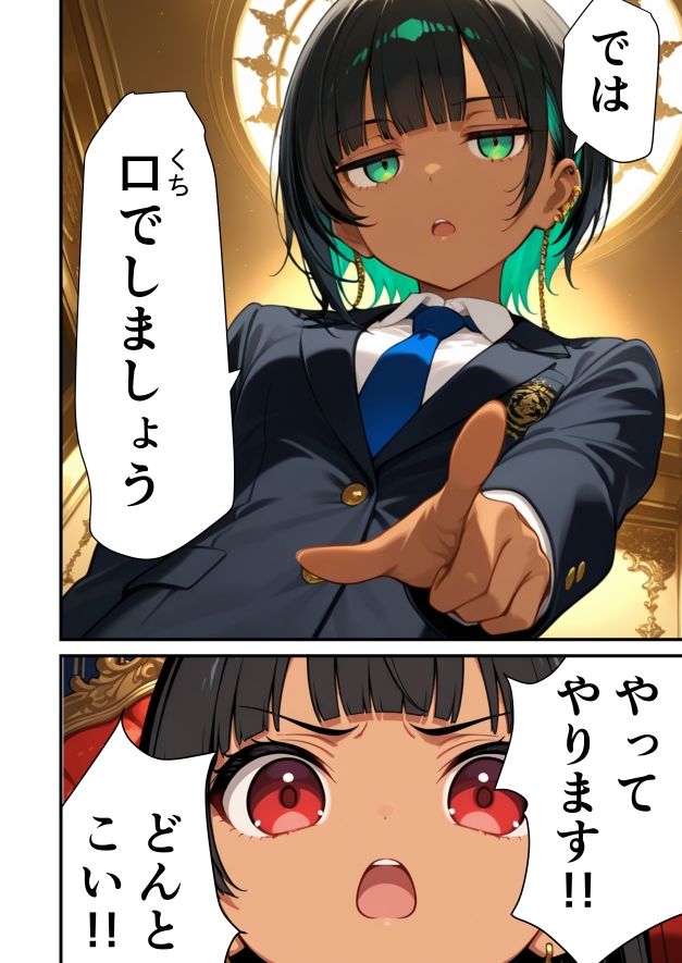 サンプル画像1