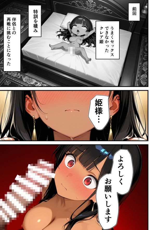 サンプル画像2
