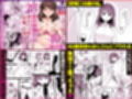 4作品超お買い得パックセール【第33弾】試し読み3ページ