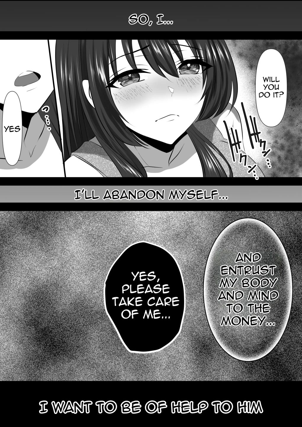 The mistake between you and me サンプル9