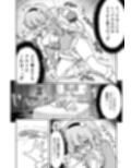サンプル7