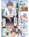 搾精ハーレム病棟〜俺の規格外精子が一日中ビッチナースたちに搾り取られ続ける〜試し読み4ページ