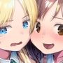 ふた○りちゃんと彼氏のできない幼馴染