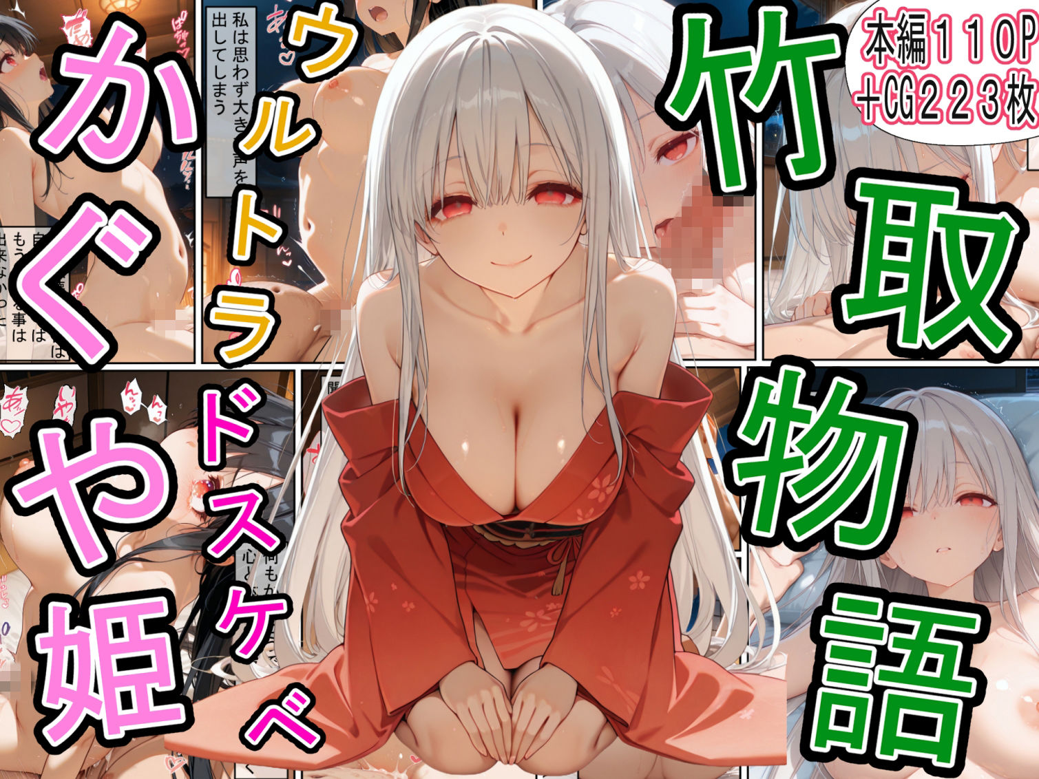 サンプル画像1