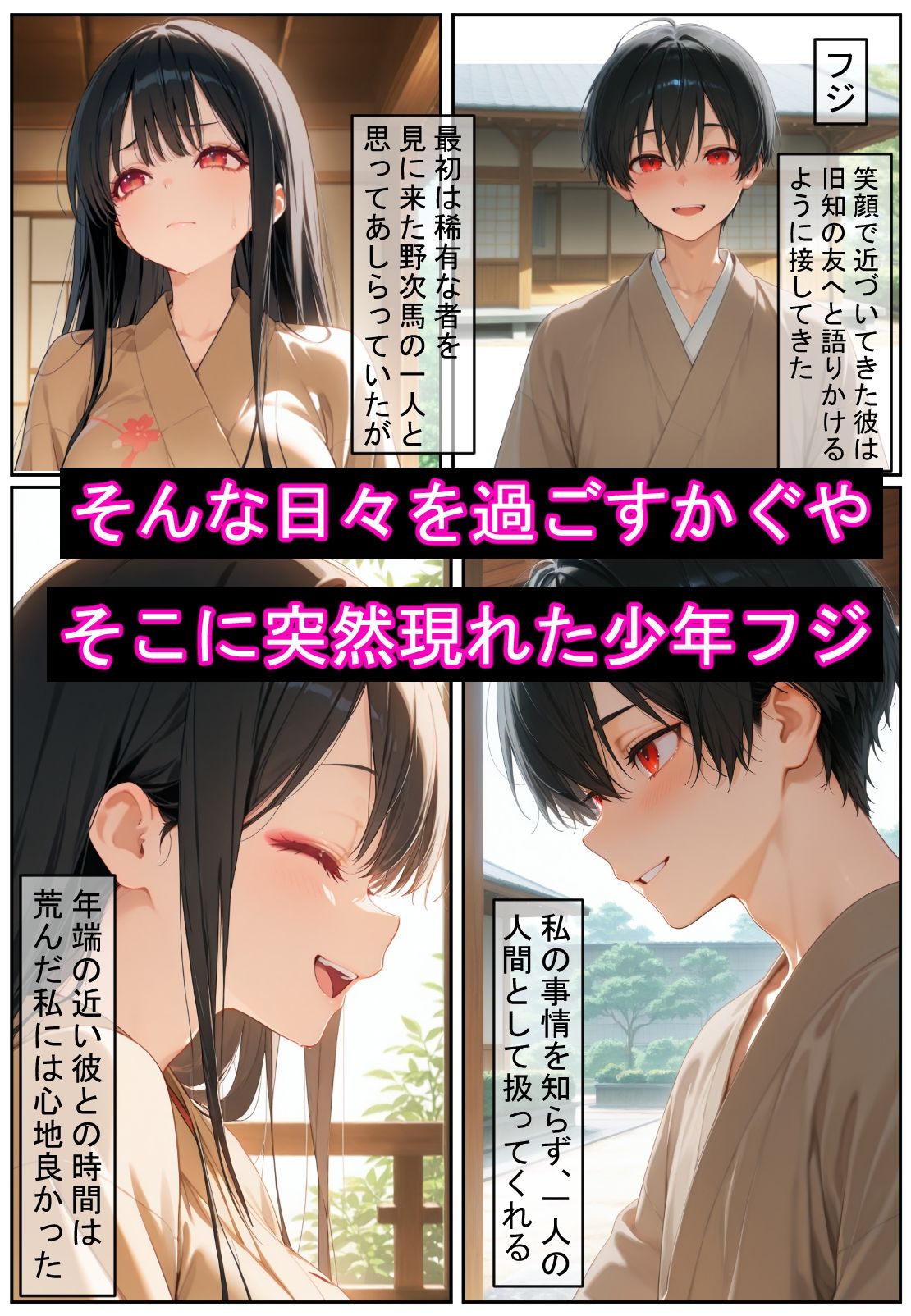 サンプル画像6