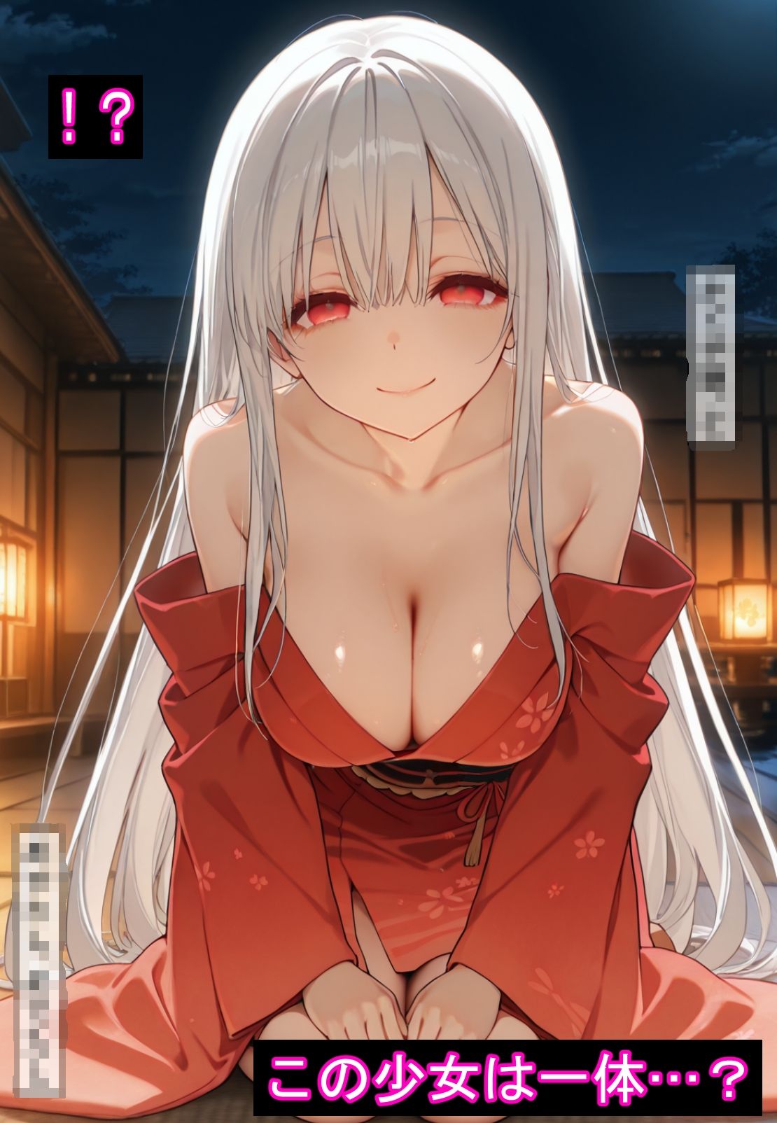 サンプル画像8