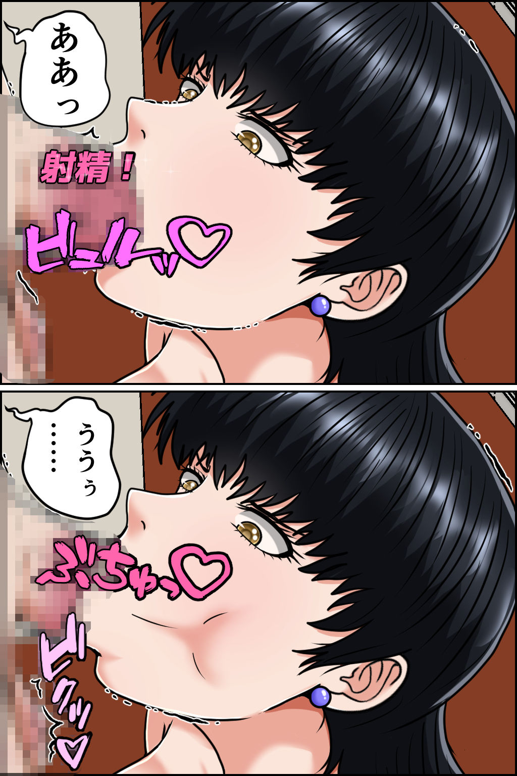 巨乳エロバトル～1億円を懸けた過激勝負！～2日目編_3