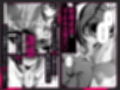 めいおじこんぷれっくす。〜姪に性癖暴かれて素直になるまで責められちゃう話〜