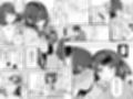 めいおじこんぷれっくす。〜姪に性癖暴かれて素直になるまで責められちゃう話〜