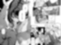 めいおじこんぷれっくす。〜姪に性癖暴かれて素直になるまで責められちゃう話〜