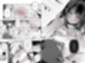 めいおじこんぷれっくす。〜姪に性癖暴かれて素直になるまで責められちゃう話〜