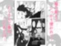 元宮チアキは「もっと！！」使われたい