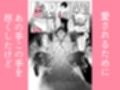 夢なら全部合法ですから