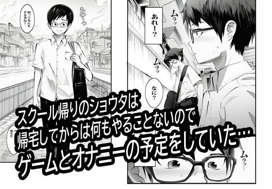 壁から尻が出てたのでそれがギャルヤンママと知って死ぬほど嫌いだったのでそのままヤって復讐した。 サンプル1