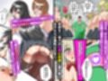 学園全裸化ハーレム!常識改変で優等生にフェラさせたり、陸上部のエースを全裸散歩させたり、処女にいきなり生ハメしたり サンプル画像1