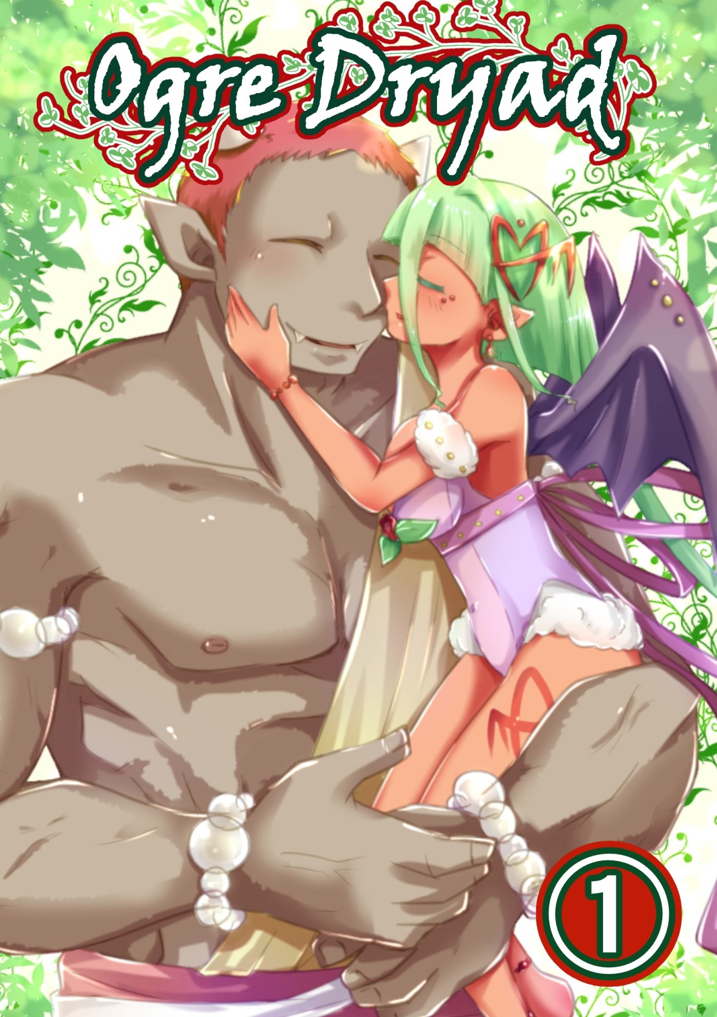 Ogre Dryad   1 サンプル1