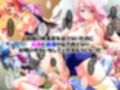 シン・ぼっキング！ 2巻