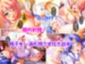 シン・ぼっキング！ 2巻