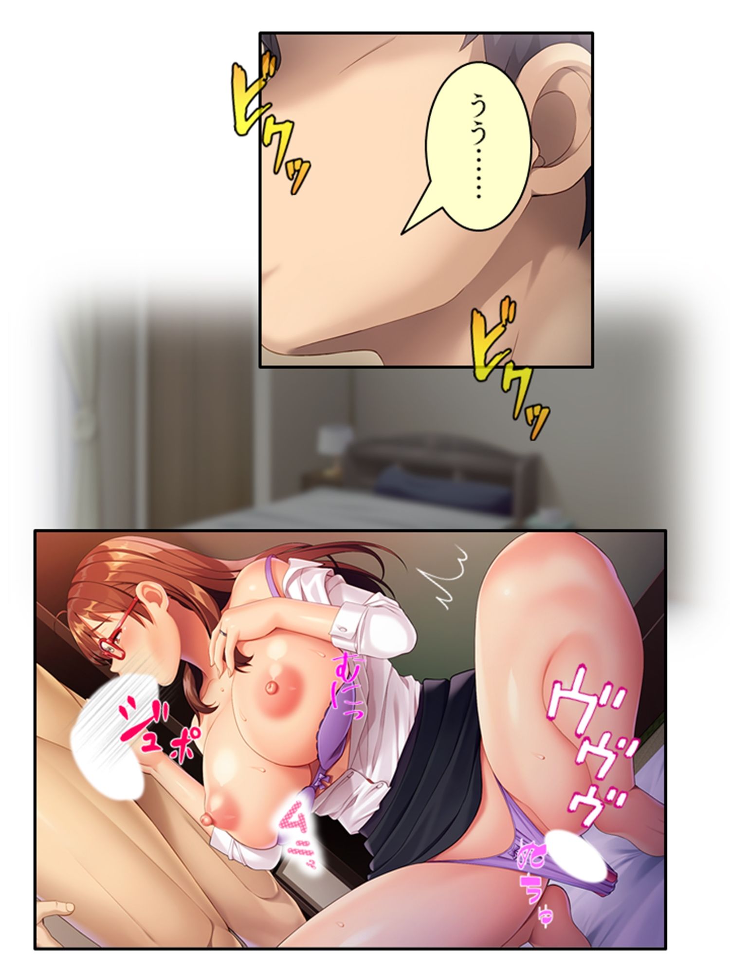 淫乱兄嫁は仕事中でも僕の肉棒を貪ってくる ＜総集編＞ サンプル7