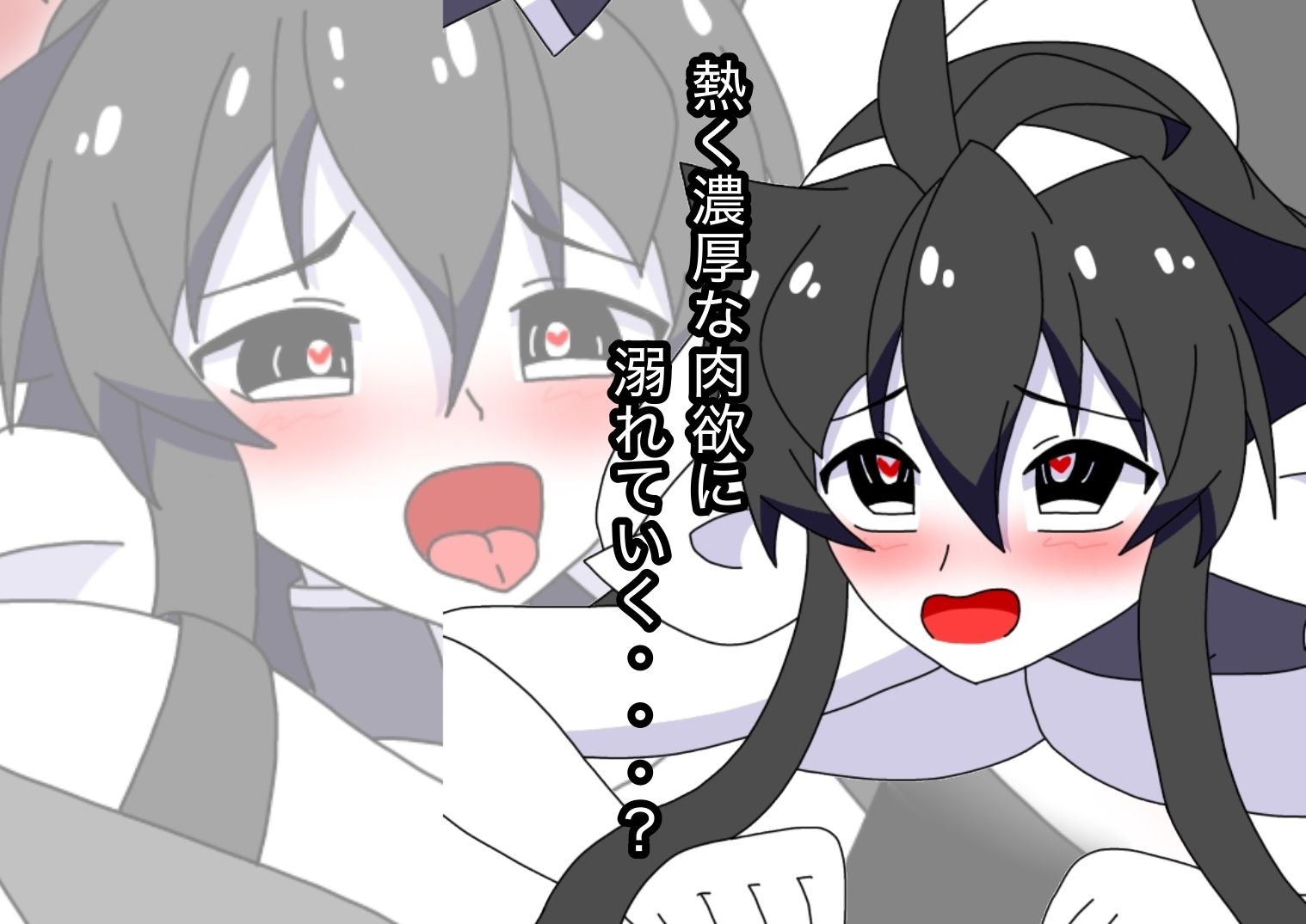 鎧羅王ポラリスはデカ過ぎる自分の胸を鎧で隠しているらしいゾ！ 画像3