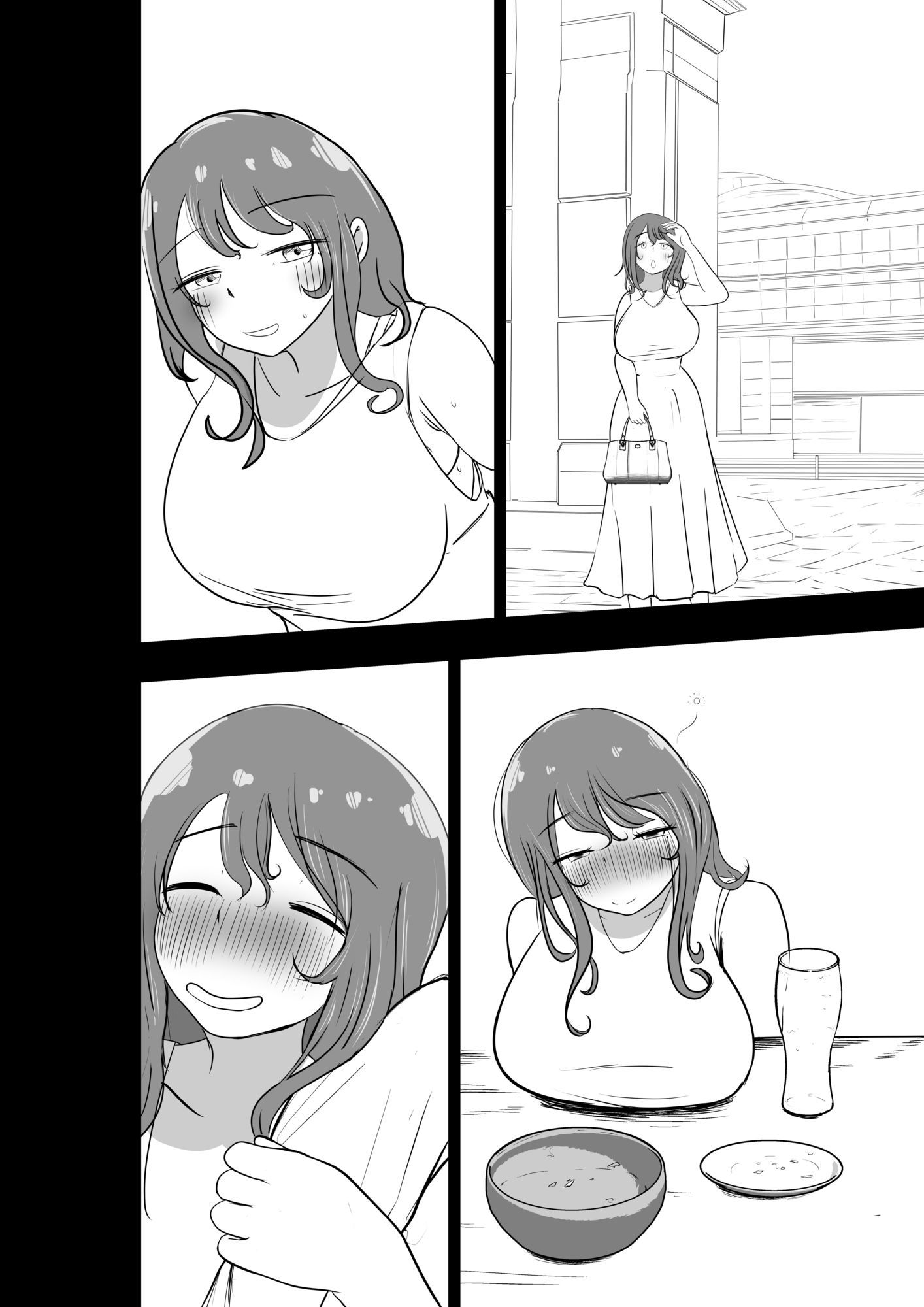 【無料エロ漫画】d_768077 マッチングアプリで出会ったヤリモクのお姉さんと付き合ってた時の話(天才食堂)