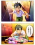 サンプル2