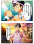 サンプル5