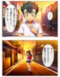 サンプル7
