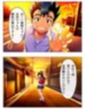 サンプル8