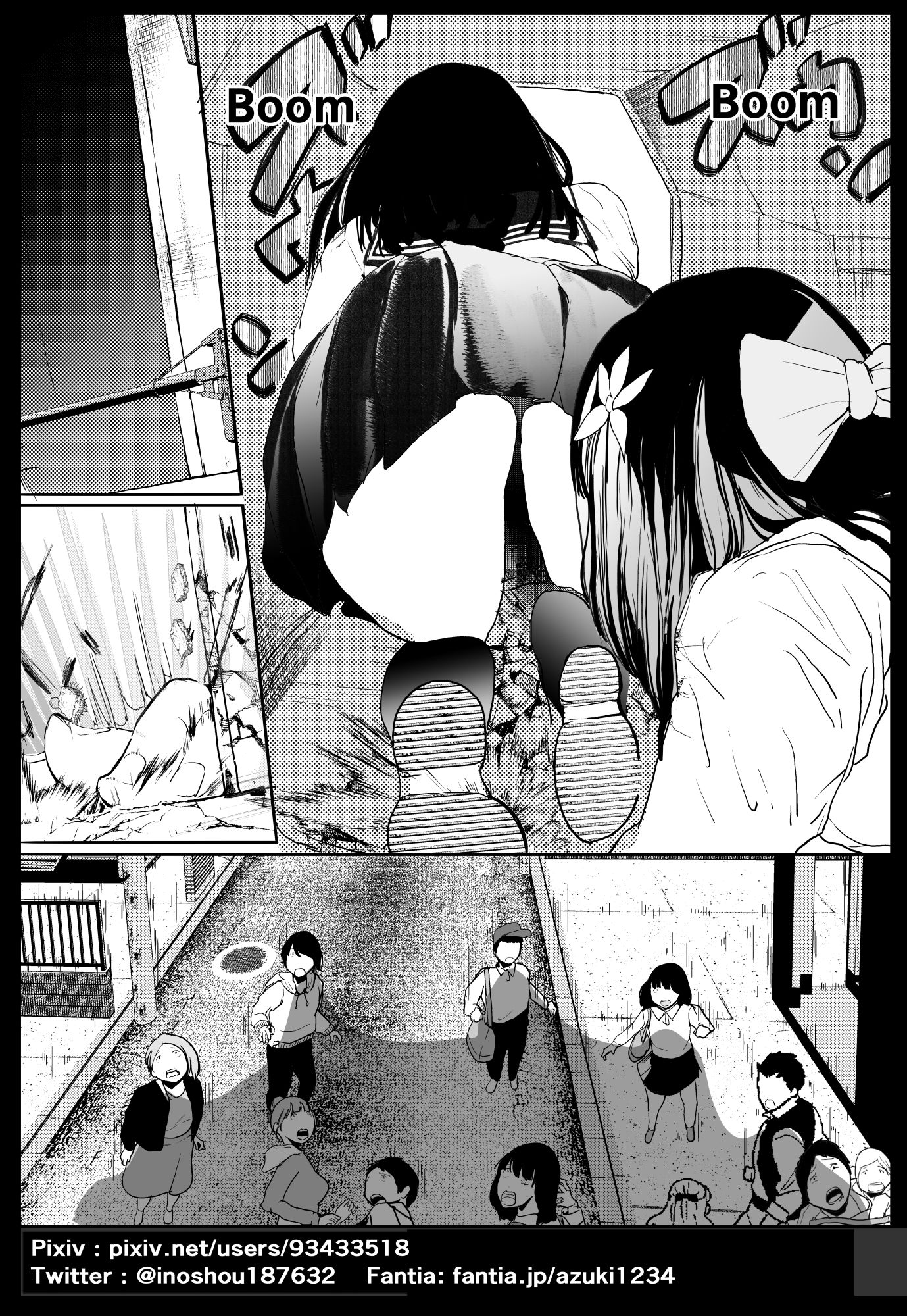 ガチャを引く。そして ちっさいおじさんを拾う。 パート9_8
