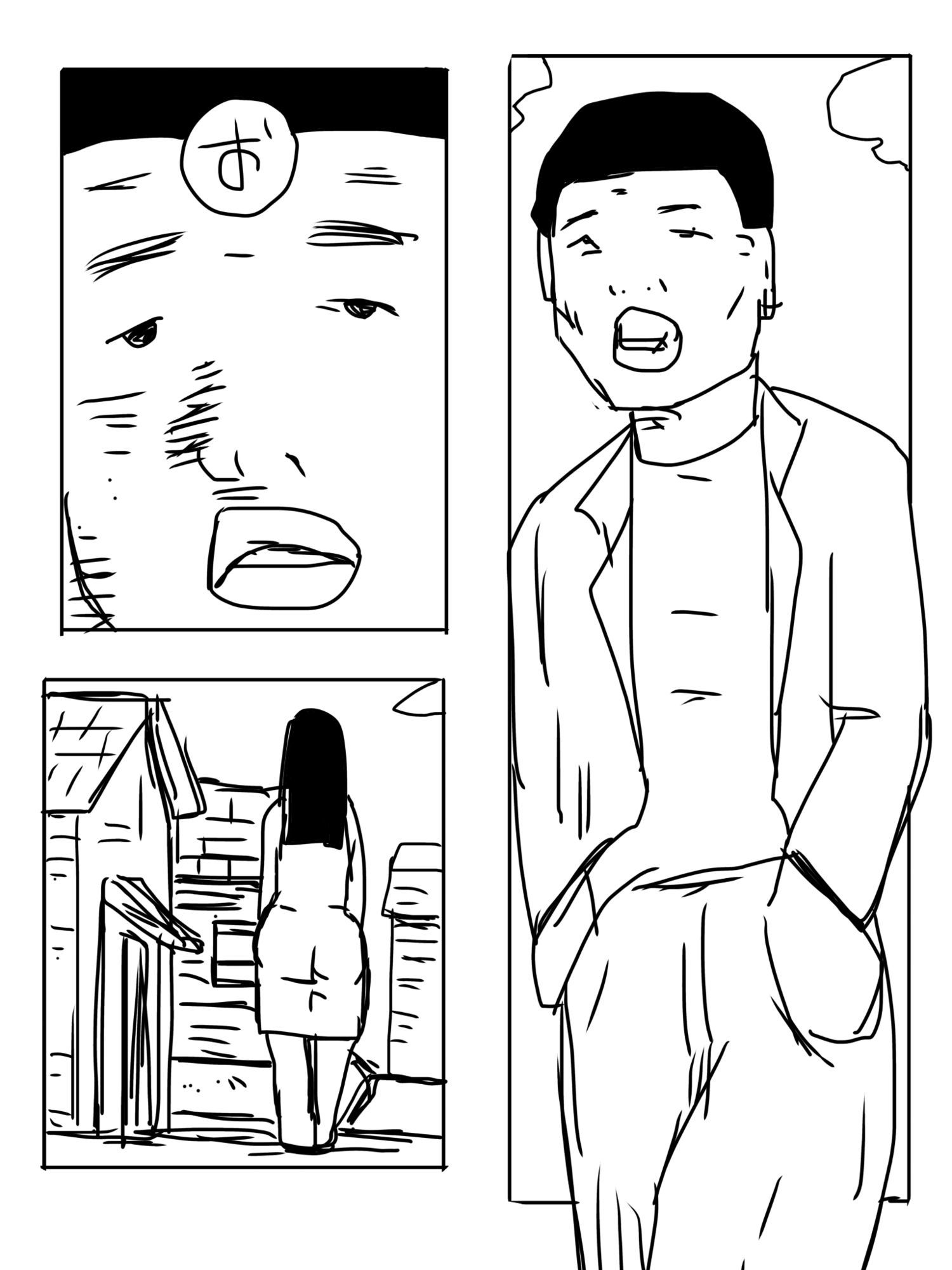 飢えたネズミ 画像1
