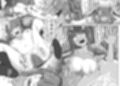 おまみせ2