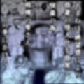 寄生怪人誕生〜悪堕魔法少女〜試し読み6ページ