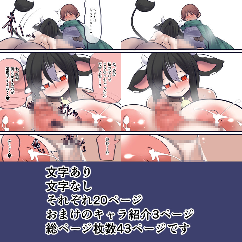 あなたも知らない魅力_1