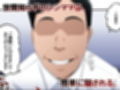 世間知らずの貧困シンママは、しっかり者の息子が好き試し読み1ページ