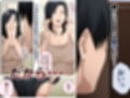 世間知らずの貧困シンママは、しっかり者の息子が好き試し読み3ページ