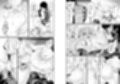 パイハメなかよし 前編