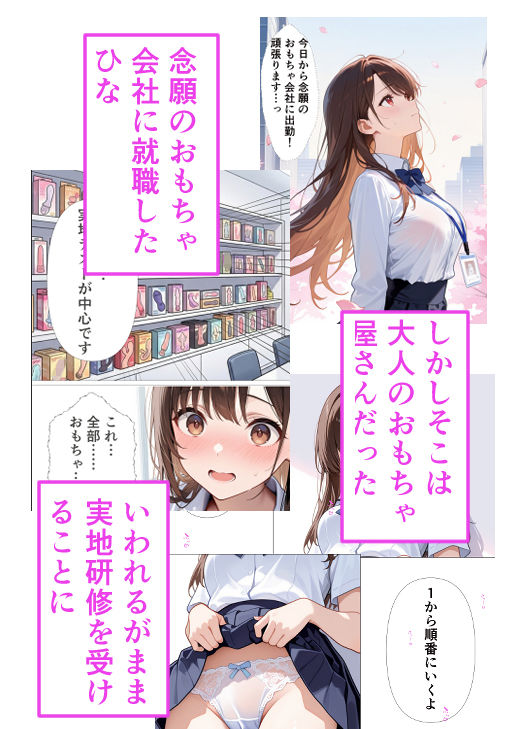 サンプル画像1