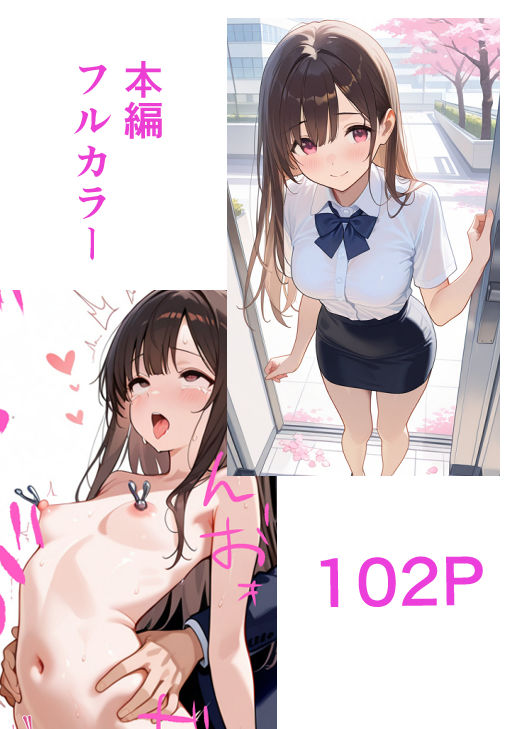 サンプル画像5