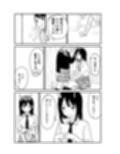 ふたなりユリドラゴン