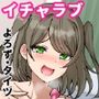 いろんな娘のHあつめました 〜タイツを添えて〜 vol.3（Fantia・FANBOXまとめ）